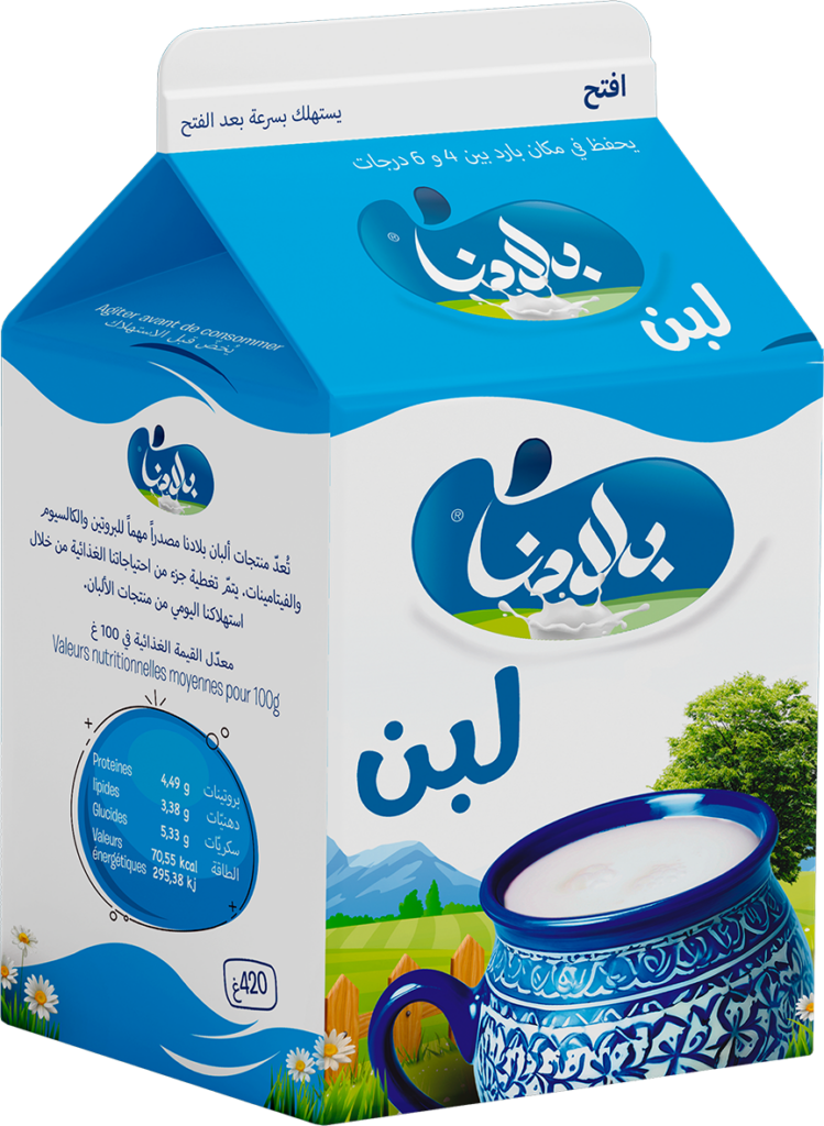 Lben 420g